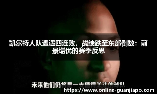 管家婆资料