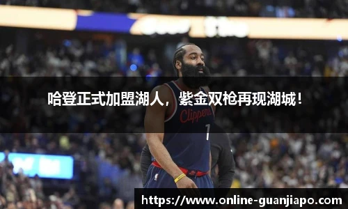 管家婆资料