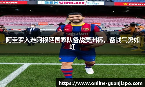 管家婆