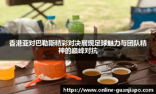 管家婆官网资料