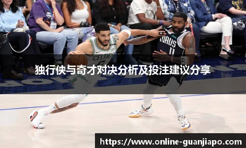 管家婆官网资料