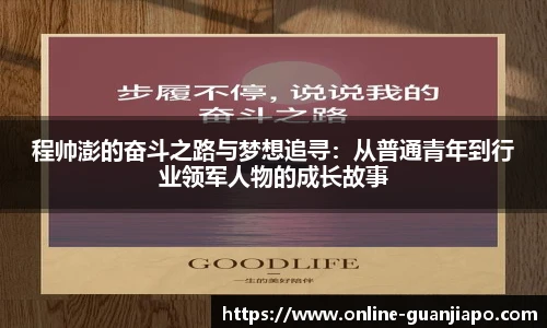 管家婆官网资料