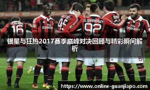 管家婆资料大全