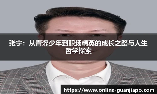 管家婆官网资料