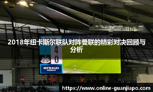 管家婆