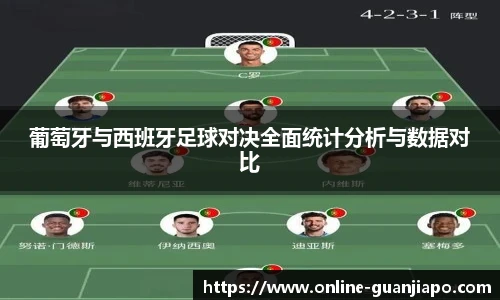 管家婆资料