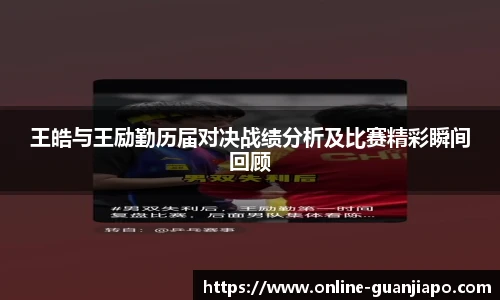 管家婆