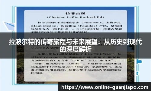 管家婆资料
