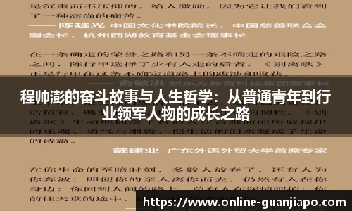 管家婆资料