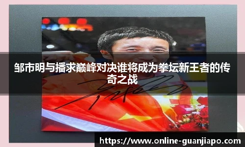 管家婆官网资料