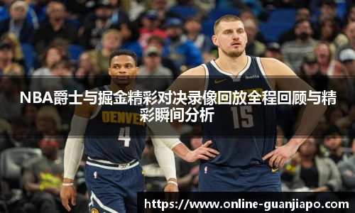 管家婆资料