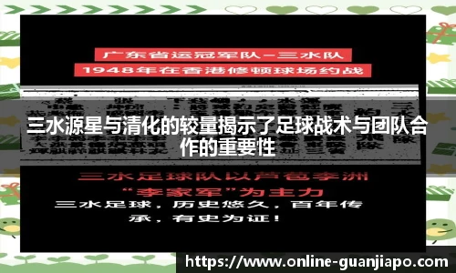 管家婆资料