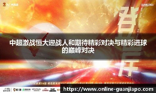 管家婆资料大全