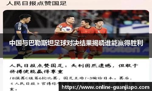 管家婆资料大全